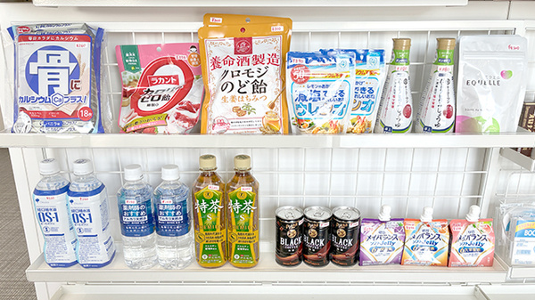 くぼた薬局の飲食物