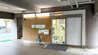 エソラ薬局の外観
