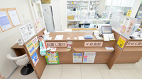 調剤薬局ツルハドラッグ須賀川西店の受付/カウンター