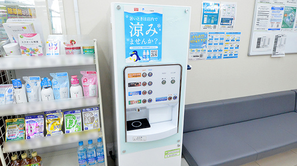 調剤薬局ツルハドラッグ須賀川西店のフリーサービス