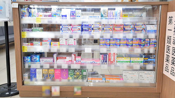 調剤薬局ツルハドラッグ須賀川西店の一般医薬品