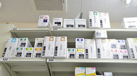 調剤薬局ツルハドラッグ須賀川西店の漢方薬