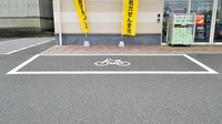 調剤薬局ツルハドラッグ須賀川西店の駐輪場