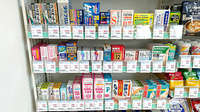 大賀薬局　新飯塚駅前店の一般医薬品