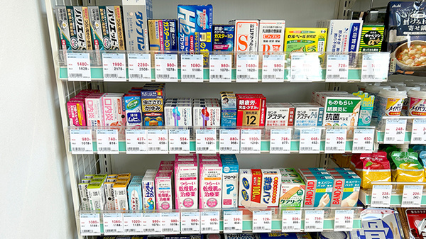 大賀薬局　新飯塚駅前店の一般医薬品