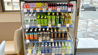 大賀薬局　新飯塚駅前店の飲食物