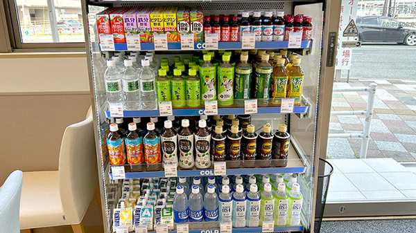 大賀薬局　新飯塚駅前店の飲食物