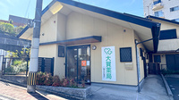 大賀薬局　萩原2号店の外観