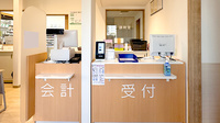 大賀薬局　萩原2号店の受付/カウンター