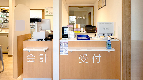 大賀薬局　萩原2号店の受付/カウンター