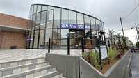 サン薬局高清会病院店の外観