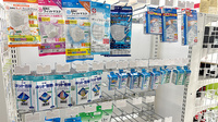 石井薬局　阿佐谷北店の雑貨品