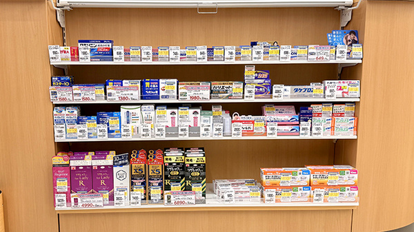 セキ薬局　関山店の一般医薬品