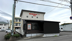 保険調剤薬局トーワ　和田店の外観