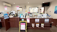 保険調剤薬局トーワ　和田店の受付/カウンター