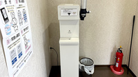 保険調剤薬局トーワ　和田店のフリーサービス