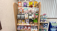 保険調剤薬局トーワ　和田店の健康食品