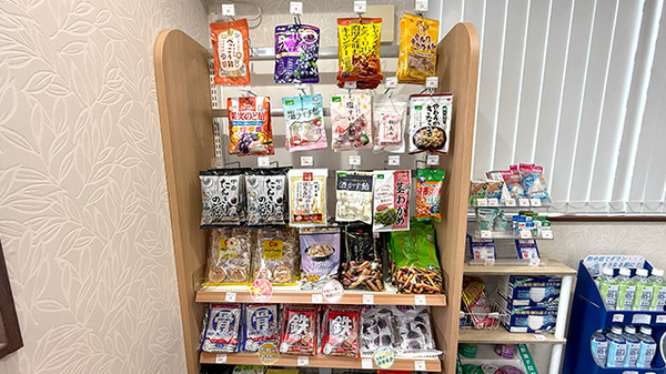 保険調剤薬局トーワ　和田店の健康食品