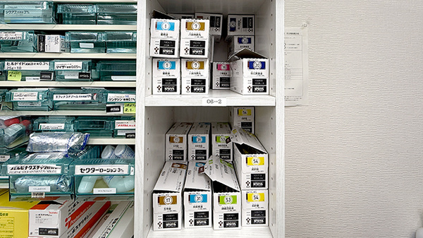 保険調剤薬局トーワ　和田店の漢方薬