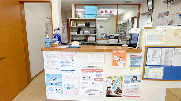 つばさ調剤薬局の受付/カウンター