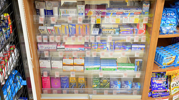 一般医薬品
