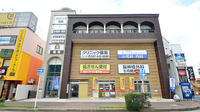 薬局くすりの福太郎　実籾北口店の外観