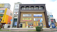薬局くすりの福太郎　実籾北口店の外観