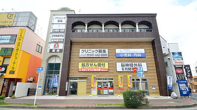 薬局くすりの福太郎　実籾北口店