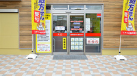 薬局くすりの福太郎　実籾北口店の入口