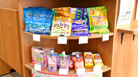 薬局くすりの福太郎　実籾北口店の雑貨品