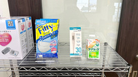とちぎ薬局岩曽東店の雑貨品