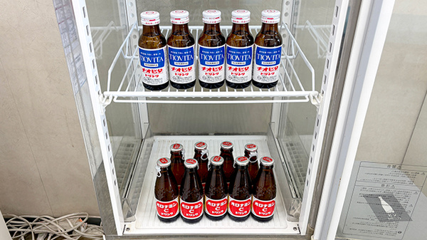 しらゆり薬局の飲食物