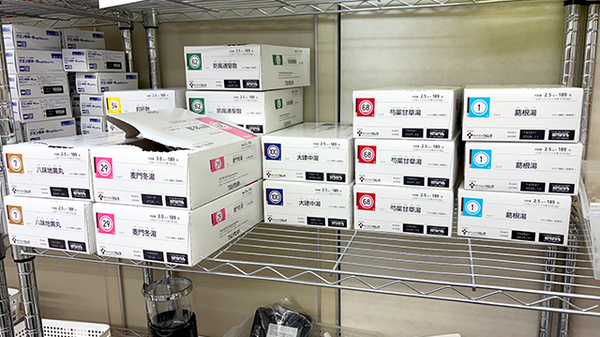 しらゆり薬局の漢方薬