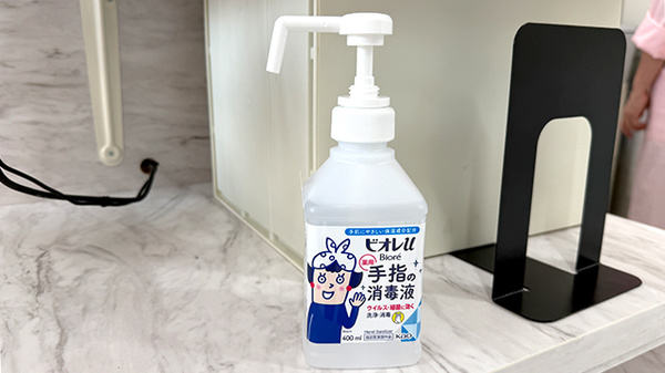やよい堂薬局　ユアサ店の感染予防対策