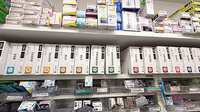 やよい堂薬局　ユアサ店の漢方薬