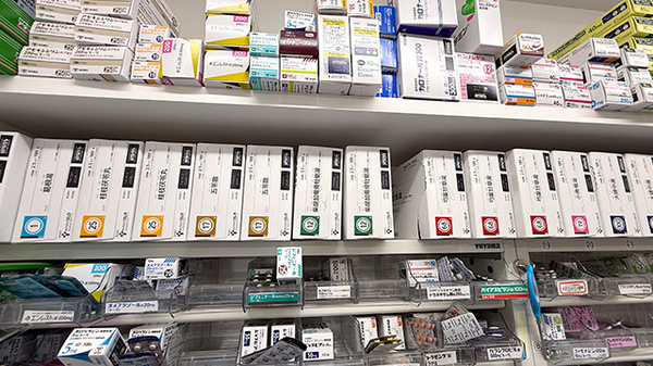 やよい堂薬局　ユアサ店の漢方薬
