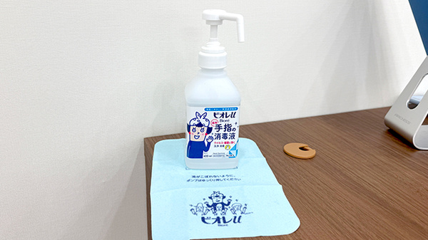ひまわり薬局の感染予防対策