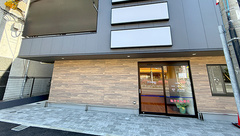 プラザ薬局　本山店の外観