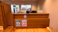 プラザ薬局　本山店の受付/カウンター