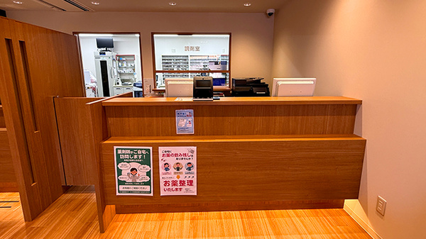 プラザ薬局　本山店の受付/カウンター