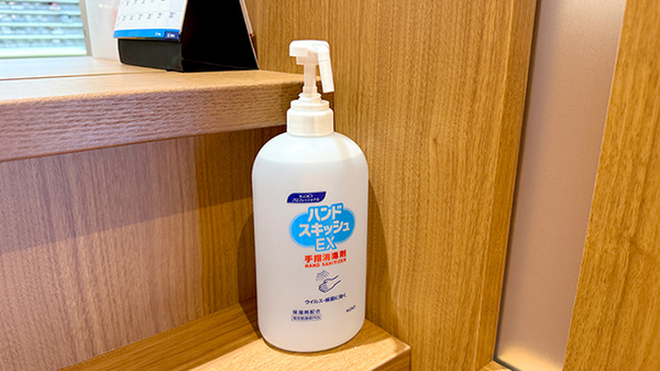 プラザ薬局　本山店の感染予防対策