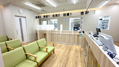 阪神調剤薬局　高輪ゲートウェイ店の受付/カウンター