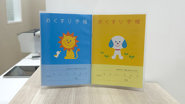 阪神調剤薬局　高輪ゲートウェイ店のお薬手帳