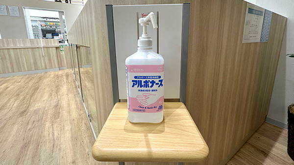 阪神調剤薬局　高輪ゲートウェイ店の感染予防対策