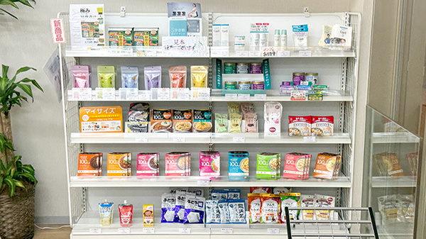 阪神調剤薬局　高輪ゲートウェイ店の健康食品
