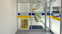 阪神調剤薬局　深江北店の入口