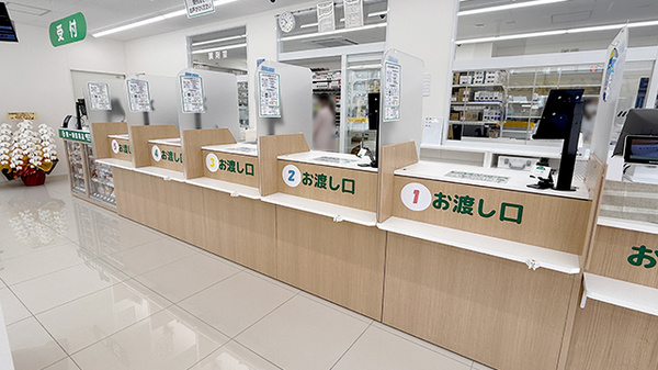 阪神調剤薬局　深江北店の受付/カウンター