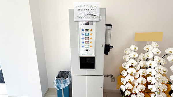 阪神調剤薬局　深江北店のフリーサービス