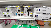 阪神調剤薬局　深江北店の漢方薬