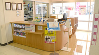 コスモス調剤薬局 川井中央店の受付/カウンター